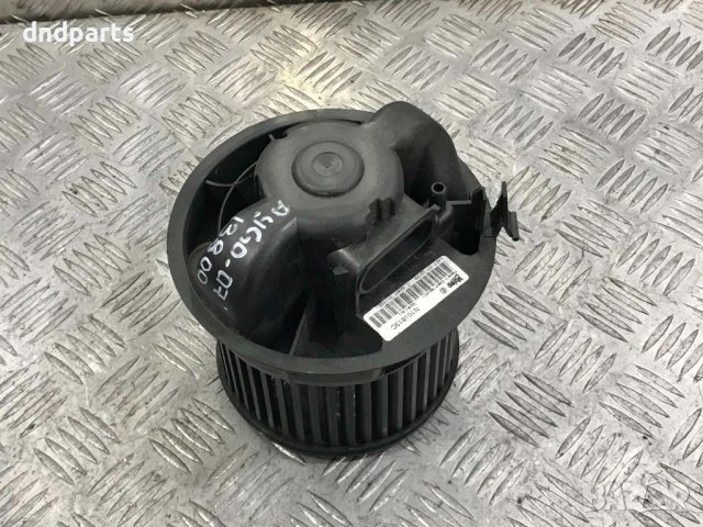 Вентилатор парно Toyota Aygo,2007г.