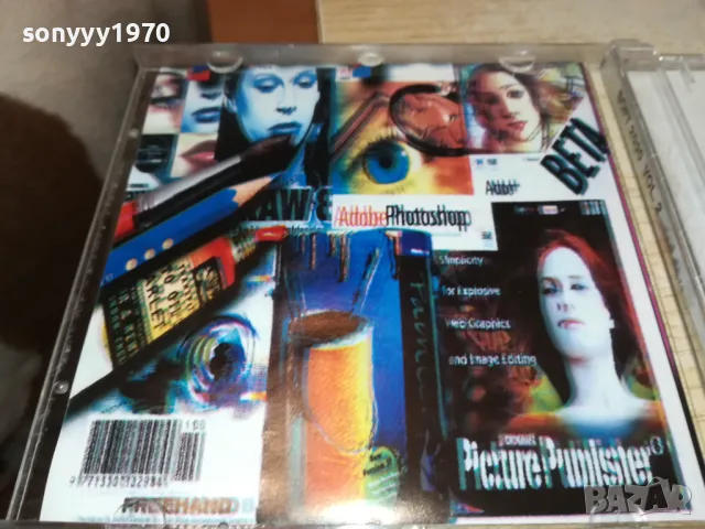 SOFT 2000 1005251834, снимка 4 - Игри за PC - 50234266