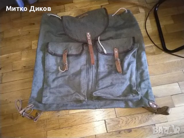 	Раница брезентова от соца №11 53х52см