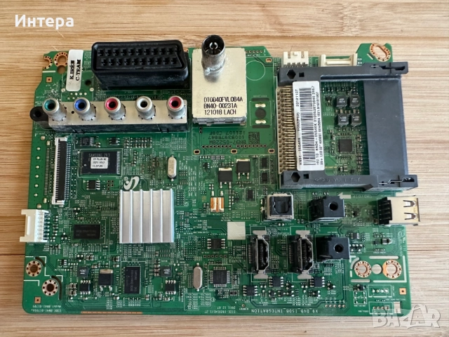 Захранване BN44-00492A за SAMSUNG UE32EH4000WXBT, снимка 2 - Части и Платки - 51604852