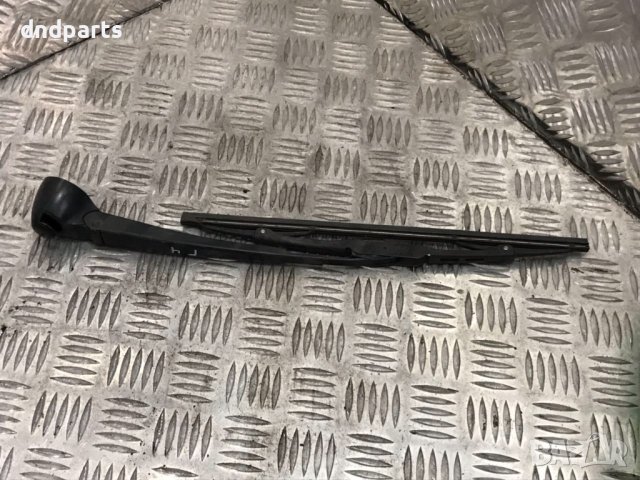 Рамо задна чистачка Golf 4