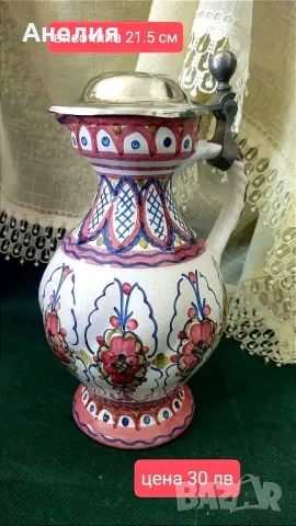 Ръчно изрисуван съд с метален капак 