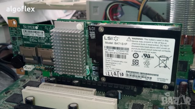 RAID контролер AOC-SAS2LP-H8iR SuperMicro PCIe 512MB SATA/SAS6 RAID 0,1,5,6,50,60