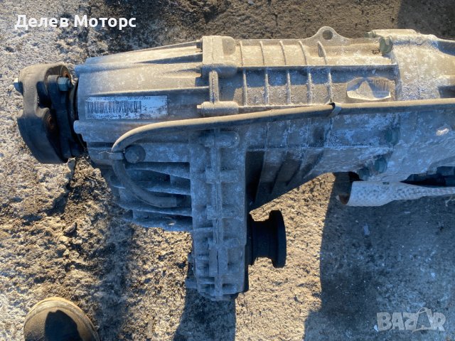 Раздатъчна кутия, раздатка 0AD341040R от Порше Каен Porsche Cayenne 4.5I, 340 к.с 2005г.