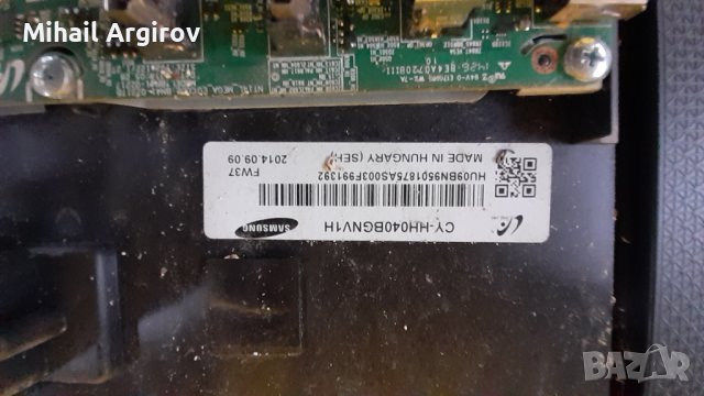 SAMSUNG UE40H5003AW-BN41-02217B-BN44-00754A/PSLF87G06A/L40G0B, снимка 4 - Части и Платки - 43136083