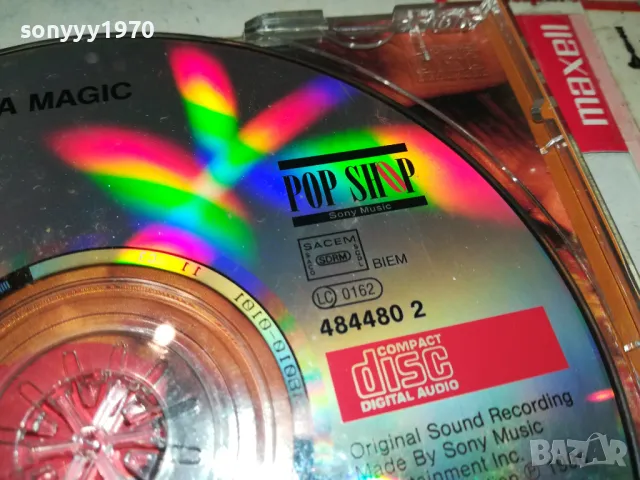 SALSA MAGIC CD 0803251935, снимка 11 - CD дискове - 49415462