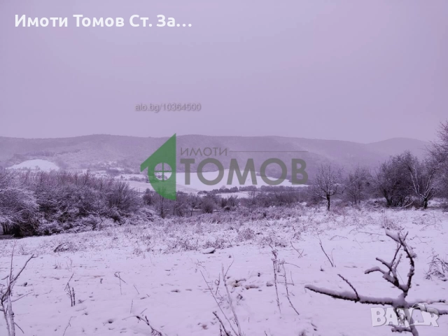 Урегулиран парцел в село Сулица, снимка 2 - Парцели - 52127713