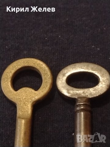 Два стари ключа от соца много запазени за КОЛЕКЦИЯ ДЕКОРАЦИЯ 15158, снимка 2 - Други ценни предмети - 43266817