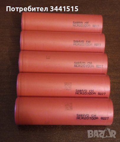 Sanyo NCR20700A, 3300mAh 30A индустриална акумулаторна батерия , снимка 1 - Оригинални батерии - 44102232