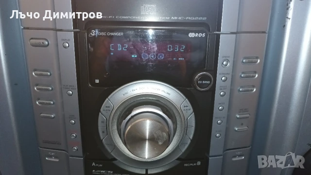 SONY HCD-RG222, снимка 5 - Аудиосистеми - 50849999