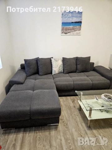 Разтегателен диван