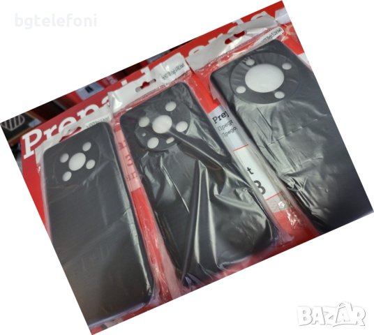 Honor 90,90 lite,Magic 5 Lite,Magic 5 Pro,Magic 4 Pro,4 Lite,Honor 50 lite силикони, снимка 2 - Калъфи, кейсове - 43571279