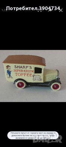 Винтидж камион FORD 1920г., снимка 3 - Антикварни и старинни предмети - 43231762