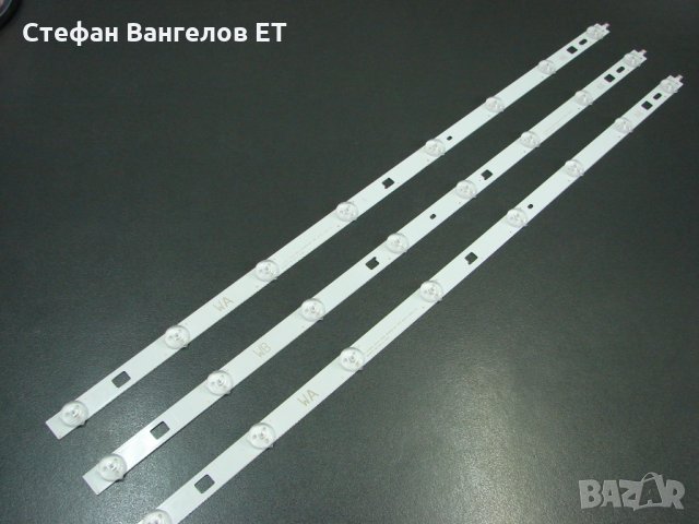 LED Ленти за подсветка SONY 32" WA+WB