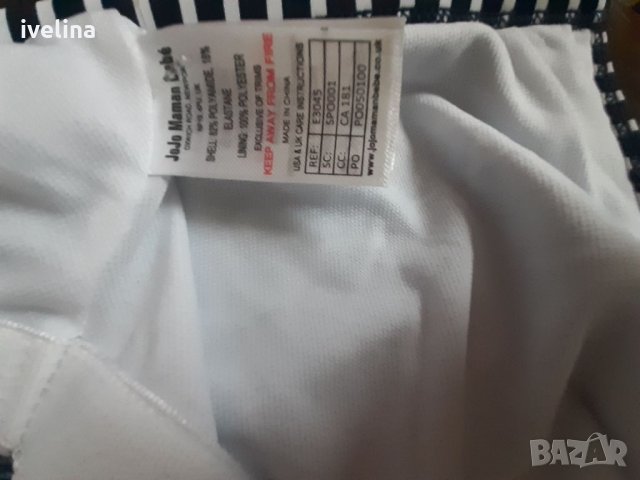 Бански за бременни , снимка 9 - Дрехи за бременни - 32595096