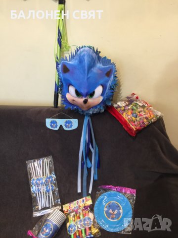 Пинята Соник Sonic Промоция, снимка 10 - Други - 37689800