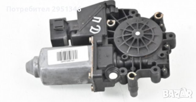 моторче за прозорец за Audi A4 B5