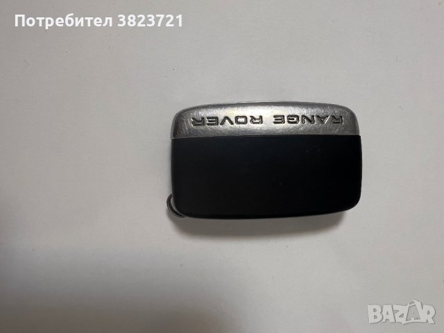 Смарт ключ за RANGE ROVER, снимка 2 - Аксесоари и консумативи - 44051401