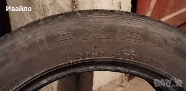 Продавам 2 броя зимни гуми 195.60.16 на 1 сезон дот 2019 Nexen , снимка 4 - Гуми и джанти - 52592357