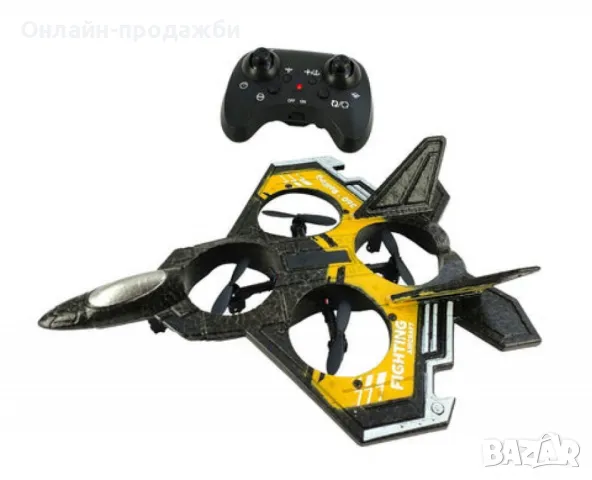 Устойчив самолет с дистанционно управлние - мощен и стабилен полет, снимка 2 - Електрически играчки - 47938955