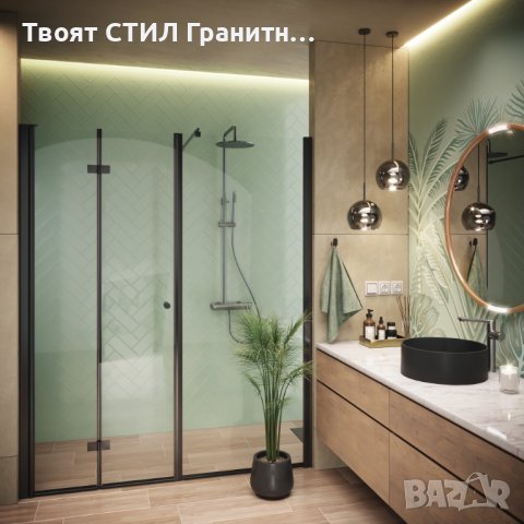 Черна Кръгла Гранитна Мивка за Баня, Монтаж върху плот стояща Silia ф36, снимка 3 - Мивки - 43821486