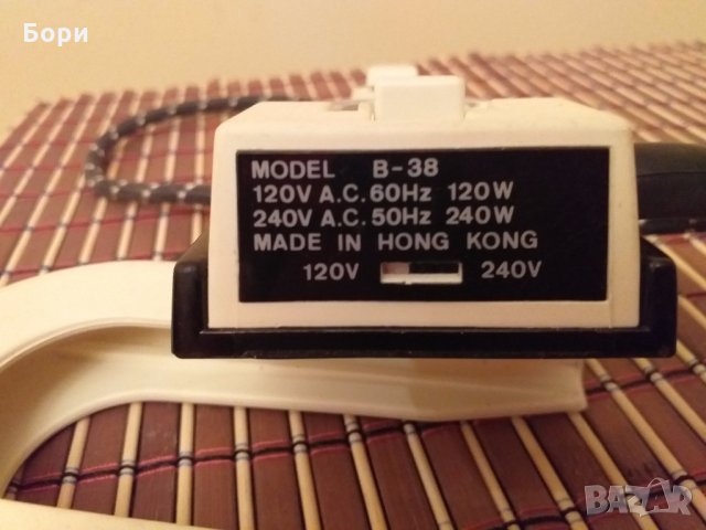 Ютия , снимка 7 - Ютии - 27416815