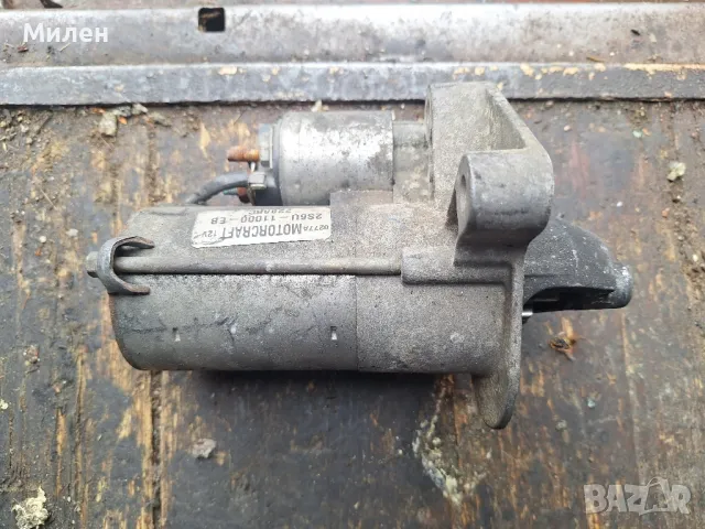 Стартер За Форд и Мазда  1,4 TDCI 2001-2010 Година Ford Fiesta Mazda 1,4 Disel , снимка 2 - Части - 49958920