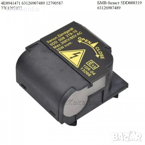Баласт запалка BMW баласт ксеон БМВ баласт 5DD008319 63126907489 e60 e53 e66 , снимка 5 - Части - 38410434