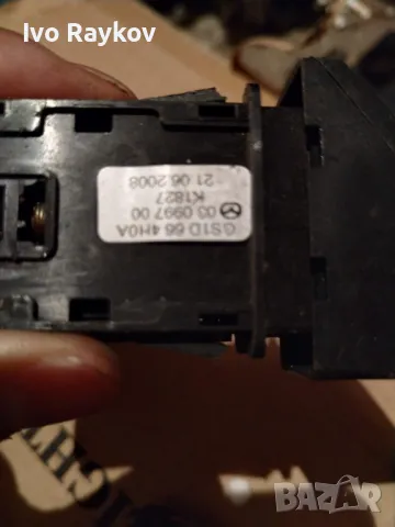 Бутон аварийни светлини Mazda 6 2007-2012 , GS1D664H0A, снимка 4 - Части - 47566561
