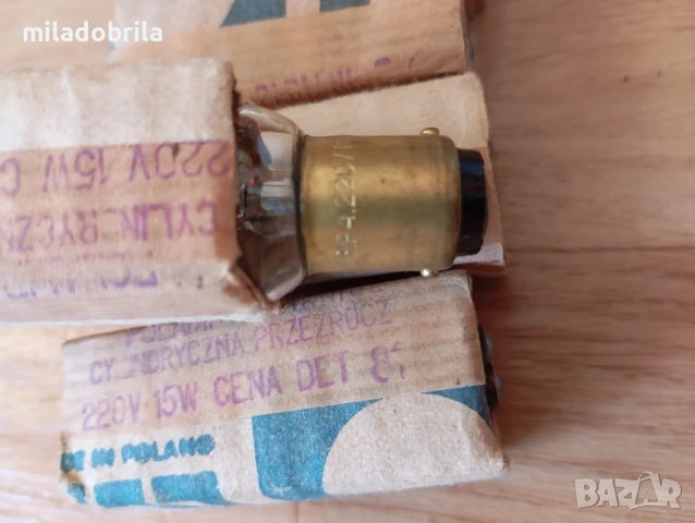 Крушки В.Р 4.220V15W.87.I, снимка 6 - Крушки - 32301901