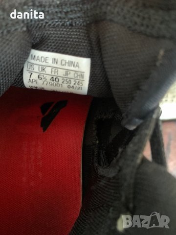 Adidas Dame 7 мъжки маратонки, снимка 7 - Маратонки - 43552656