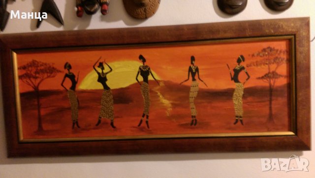 Африкански картини, снимка 4 - Картини - 27888562
