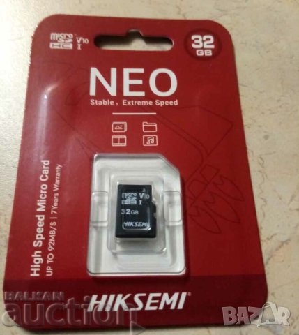 Memory Card 32 GB NEO, снимка 1 - Друга електроника - 43988962