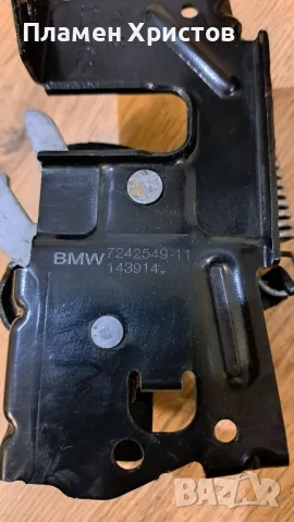 Заключващ механизъм за преден капак BMW F20, *;F30, *, снимка 3 - Части - 47699118