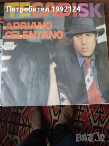 Грамофонни плочи, снимка 9 - Грамофонни плочи - 48396051