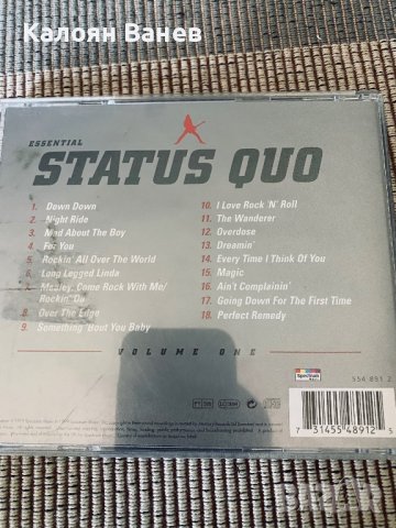 Status Quo-R.E.M.-Madonna-Gipsy Kings, снимка 4 - CD дискове - 38190461