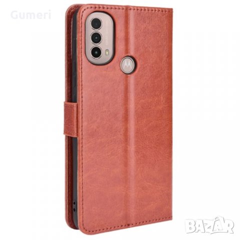 Motorola Moto E30 - Тефтер Стойка, снимка 10 - Калъфи, кейсове - 35278036