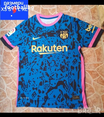 Мъжки футболни тениски ❤️⚽️ национални отбори , снимка 13 - Футбол - 40725018