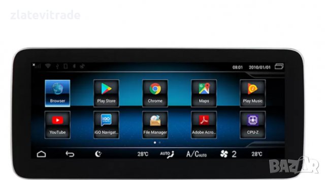 MERCEDES BENZ GLC, C W205 2015 - 2020 АНДРОИД НАВИГАЦИЯ 10,25", 9381