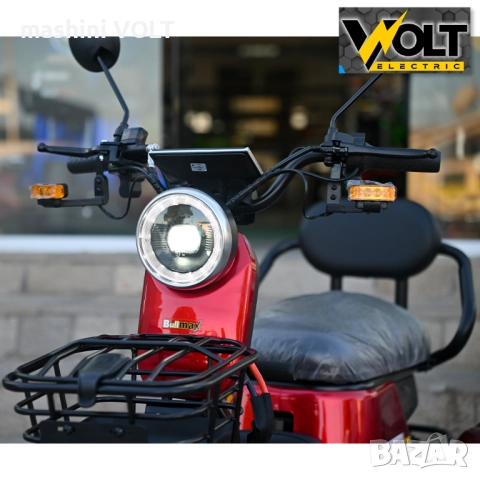 Електрическа триколка Grand Pudding 2000W, 60V, 20Ah, CE сертификат, снимка 7 - Инвалидни скутери - 51641886