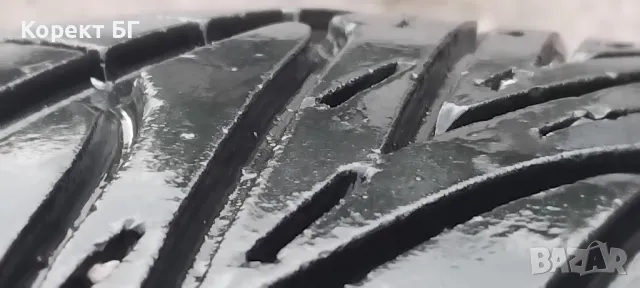 Гуми 185 65 14 Вредещайн Vredestein  2 броя. Нов внос., снимка 2 - Гуми и джанти - 50441841