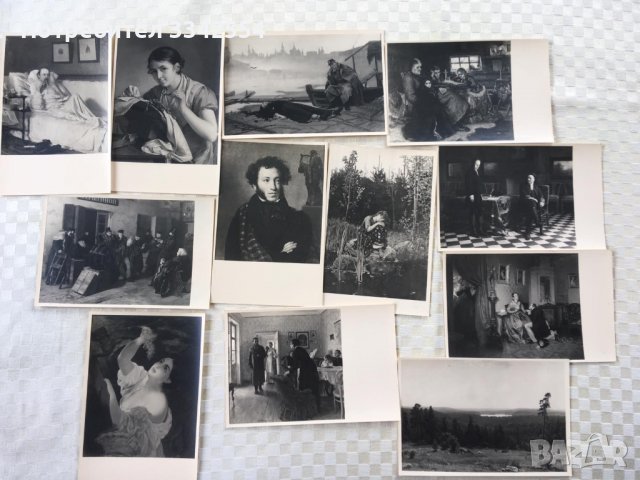 КАРТИЧКА ДИПЛЯНКА ТРЕТЯКОВСКА ГАЛЕРИЯ 12 БР 1957 Г, снимка 3 - Други ценни предмети - 37344893