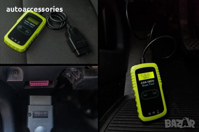 Скенер тестер за диагностика на автомобил Carmotion, OBD II EOBD, 58066, снимка 3 - Аксесоари и консумативи - 31677883