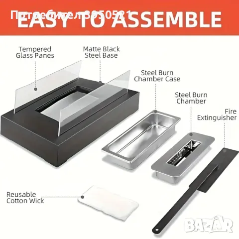 Преносима настолна Биокамина с биоетанол от стомана, 35 x 18 x 14 см, био Камина, снимка 3 - Камини - 48743062