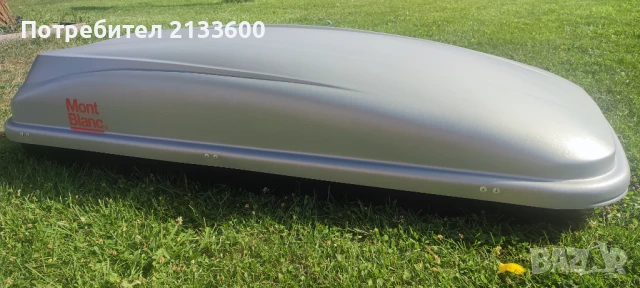 Авто бокс - багажник - куфар, снимка 4 - Аксесоари и консумативи - 51239865