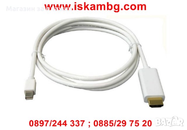 Кабел MINI DISPLAY PORT мъжки, снимка 8 - USB кабели - 28527779