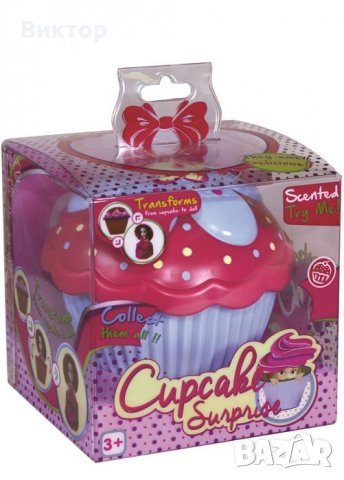Cupcake Surprise Кукла сладкиш- различни видове, снимка 2 - Кукли - 26545729