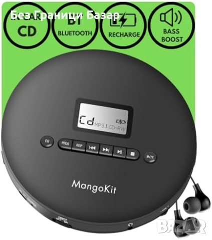  Нов Компактен CD/MP3 плейър с акумулатор и AUX за кола пътуване музика, снимка 8 - Други - 51912755