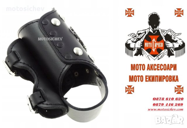 КОЖЕНА СТОЙКА ЗА НАПИТКА ОРЕЛ, снимка 2 - Аксесоари и консумативи - 42973229