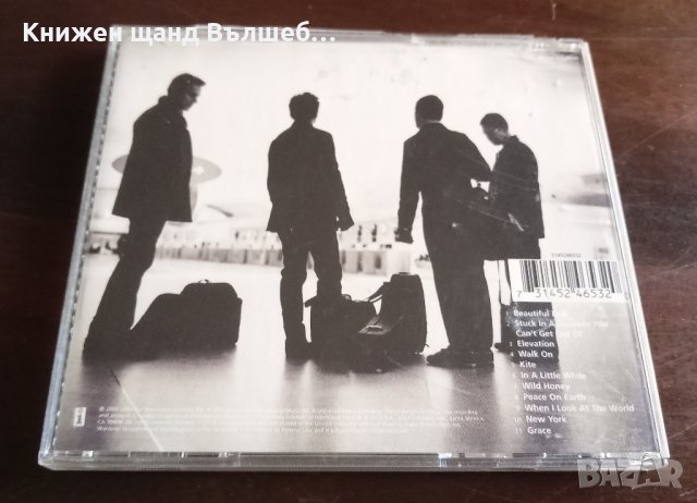 Компакт Дискове - Поп - Рок: U2 - All that you cant leave behind, снимка 2 - CD дискове - 37135067